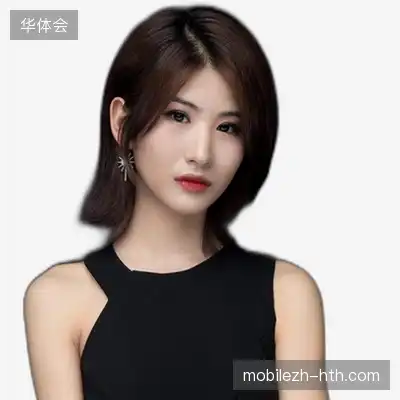 丁强欣