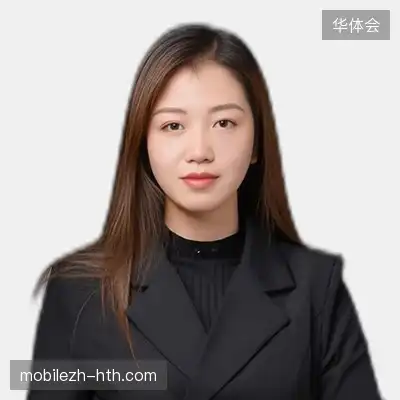 谢伟凡